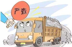 Build rubbish secretly? On booth big thing! The city is in charge of Sichuan millet to say: Hide aga