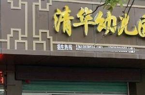 City of another name for Jiangxi Province the thin