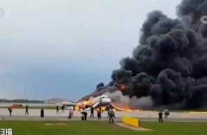 41 people die! Russia plane on fire is great casua