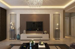 " high-quality goods case " 104 contracted style