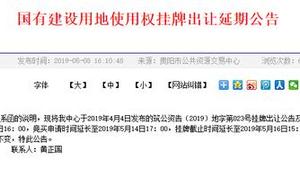 The even more that spend a brook 50 thousand busin