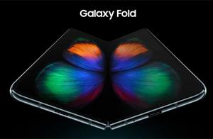 Fold screen crisis! Put on sale of SamSung Galaxy 