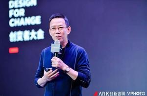 Wu Xiaobo: Consumer changed you just have an oppor