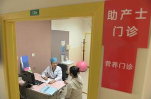 Pregnancy reachs postpartum doubt having what, sav