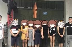 Thunderbolt hits out! 3 bright police arrest bilk 