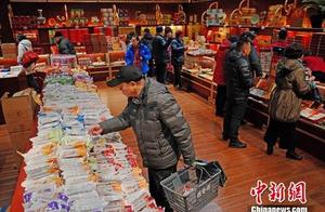 Tourist by revulsive buy government of fried dough