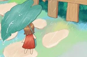 Accompany the child to compose the parent that cou