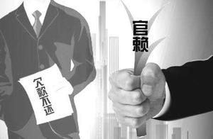 Service personnel is become 