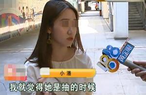 Do in beauty parlour maintain, go out discover con