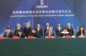 Company of famous asset management is the same as mouth of home of day settle land outside 10 family