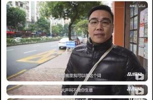 Is the half takes money masochism masochism? Suita