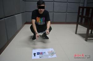 Aggressive! The son employs a driver to take care 