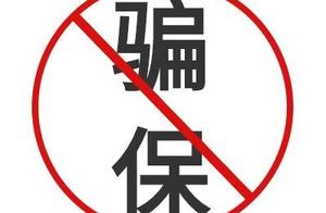 Bully bilk protects a medium 