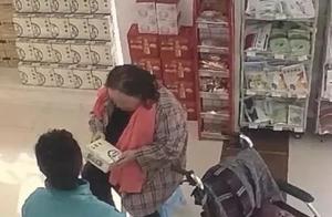 Town work ｜ is suspected of blackmail more than cas