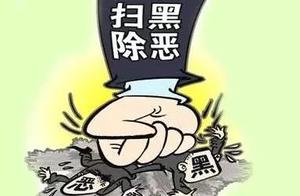 Sweep black except evil, do not want be irresolute