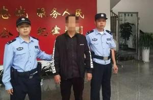 [only network 2019] net alarm refute a rumor: The 