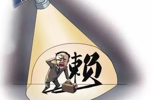 [public exposure] came again, with them contact wi