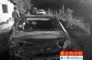 Does new car drive car of spontaneous combustion o