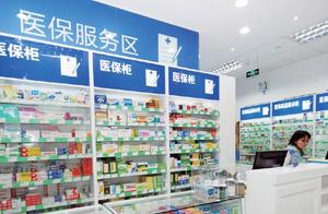 Cure protects severe canal, these drugstore will i