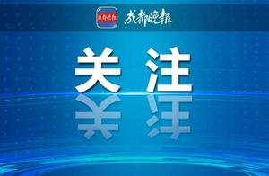 [attention] magnetism card will have out of servic