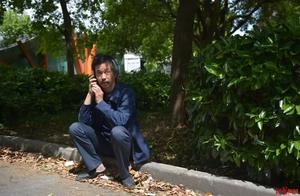 "Roam about Great Master " : White cliff pine is