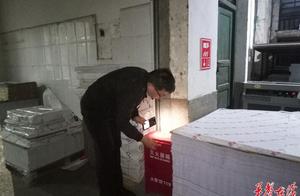 Heng Yangshi rouses: People is street begin big platoon to check 100 days the action is all-around t