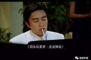 Does doubt ｜ pace grow pharmacy one year which does 7.4 billion yuan promotion spend after all with