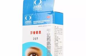 Transition saves outstanding achievement hard, is 