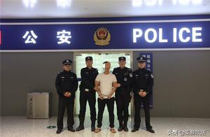 Hubei police persuades to return the escaped crimi