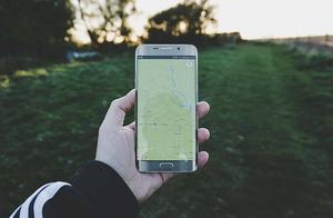 It is data is divulged! 4 big operation business of American meet with because of selling user posit