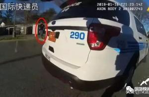 The man that hold a knife bears down on police, be