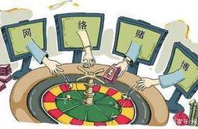 Anhui is destroyed one especially big cross condit