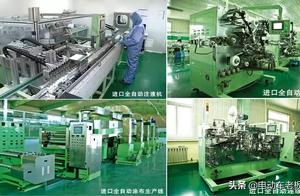 After 3 days, shanghai has a major issue! Own pate