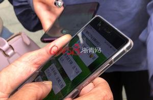 Break out! This morning, hangzhou oasis garden sch