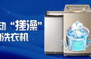 A second of church you discern true and false, be deceived carefully!