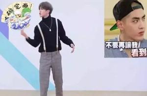 Domestic president of Hai Lan becomes angry sudden