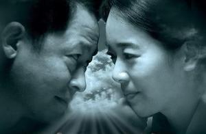 Wang Zhiwen day: Do the person of the important ma