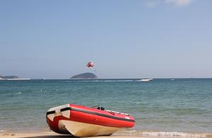 Hainan 3 inferior, oriental Hawaiian enjoy oneself