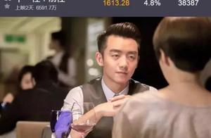 Zheng Kai makes grading newly only 2.6, how be to courage goes in those days Diss 