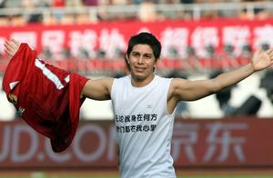 Kong Ka of Guangzhou constant great outside help announces before: Oneself retire formally leave foo
