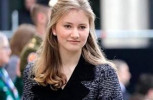 Garment of 69 years old of princesses that install