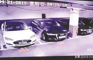 Insurance company of car spontaneous combustion ca