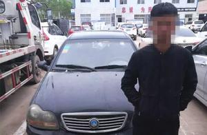 Drive without card the car that cover a shop sign is forged examine mark, how should be this driver