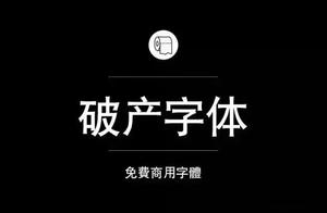 Society of intellectual property all-pervading, a 