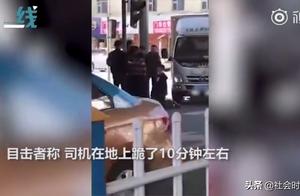 When van bend inadvertent the woman young driver is afraid of run down to be requested to excuse by