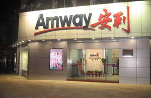 Uncover secret to bring profit, big fraud of a cen