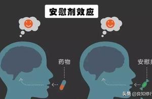 Our cerebra is uncontrollable the nine phenomenon 