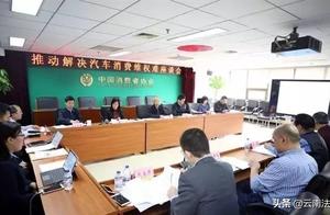 Car consumer is dimension advantageous position difficult? In disappear assist hair word should do a