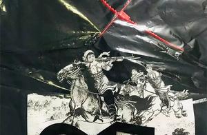 Supreme double    borroweds, it is China is drawn 