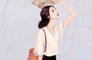 Live well of a woman is bad, see her treat 